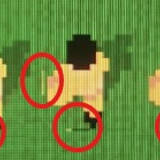 PlayerPixelGlitches