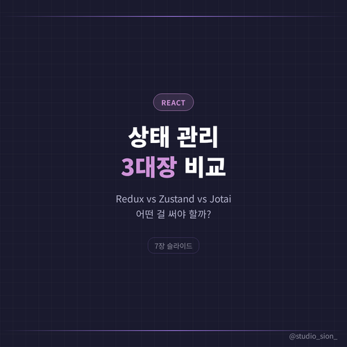 65c8543de75e.png