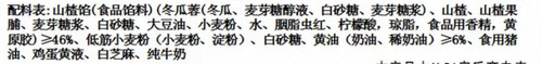 微信图片 20260330111557 178 101.jpg