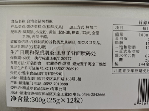 1774840146117.jpg