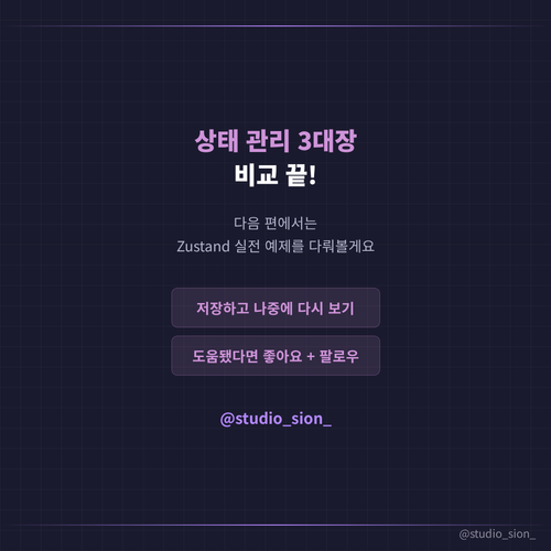 1674756dc3c7.png