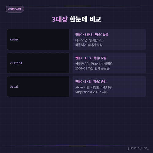 af8820fe9674.png
