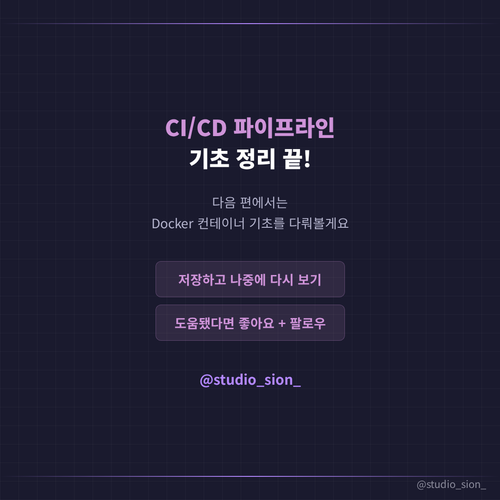 172a8340d089.png