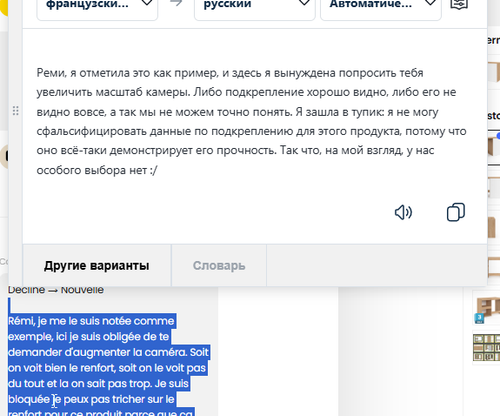 msedge tFf14tPwqR.png