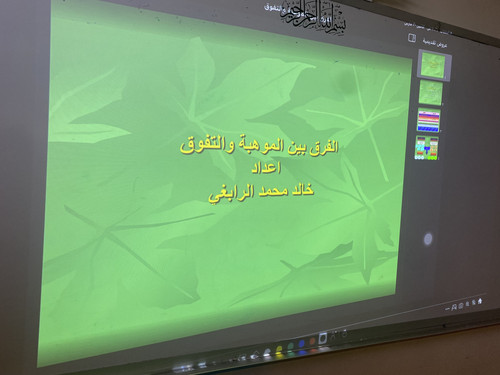 9056454A C6CA 405B A2A5 9BC0B4E08785.jpg