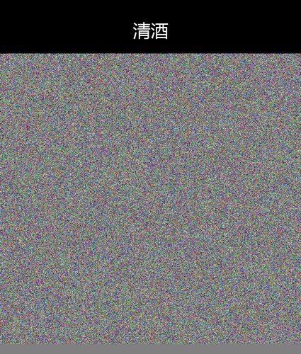 upload temp 8232.png