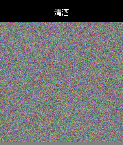 upload temp 17380.png