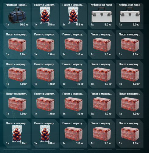 FiveM GTAProcess s0v76POkz8.png