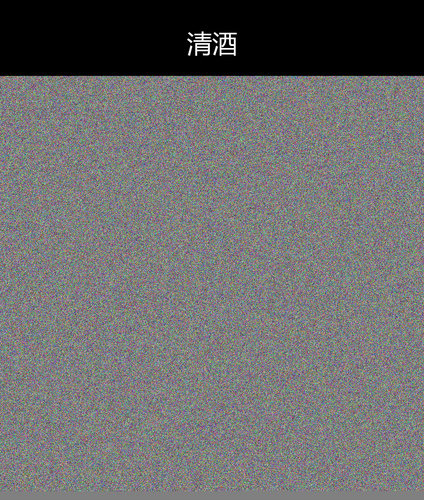 upload temp 4109.png