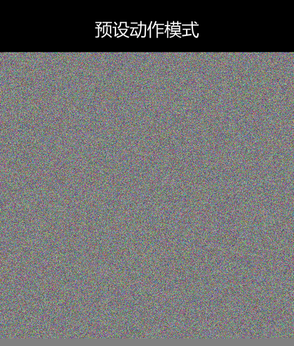 upload temp 8483.png