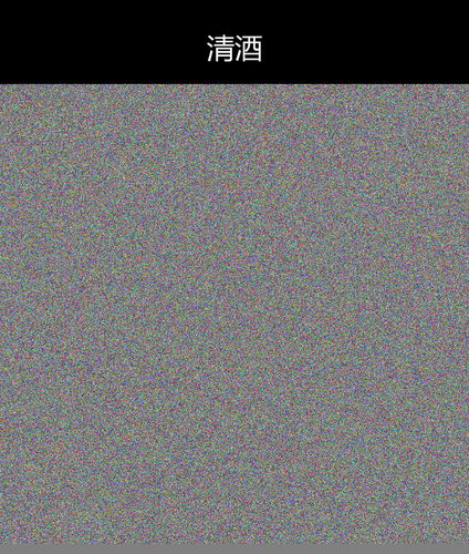 upload temp 2039.png