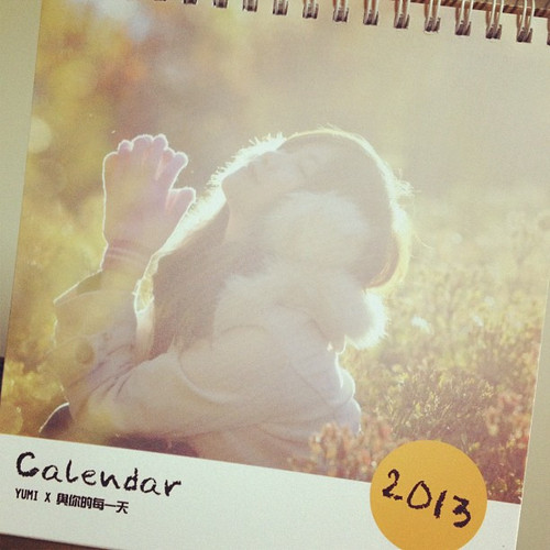 20121205 124110 S2u7aos4XI 01.jpg