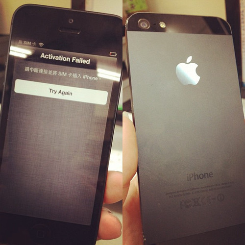 20121119 063203 SM3983M4Qi 01.jpg