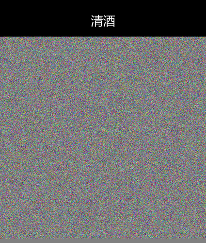 upload temp 15238.png