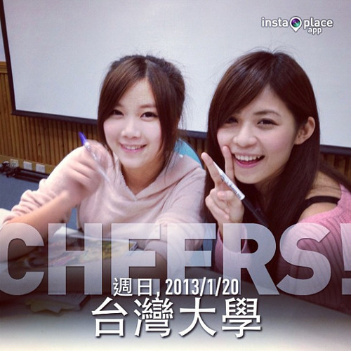 20130120 132629 UtQrjhs4ei 01.jpg