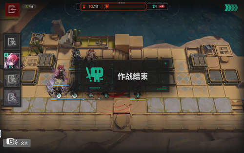 Screenshot 20260330 160855.png