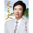 b72746008f7a.png