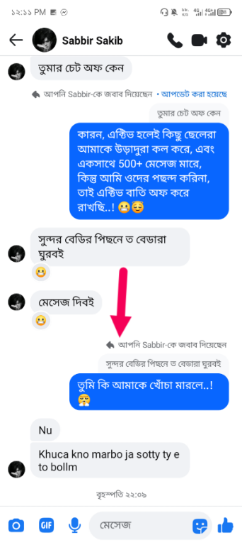 temp.png