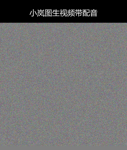 upload temp 3160.png