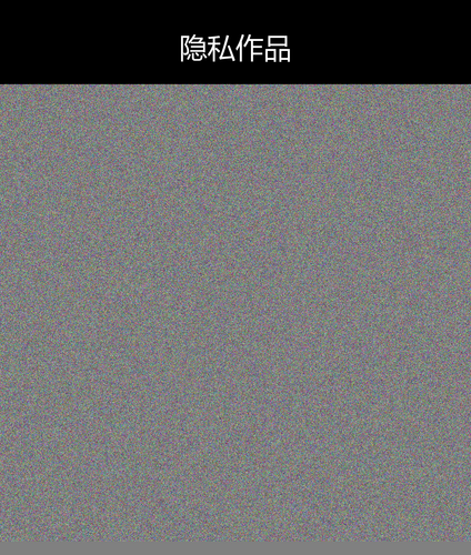 upload temp 10802.png