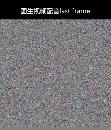 upload temp 9075.png