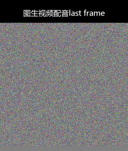 upload temp 2498.png