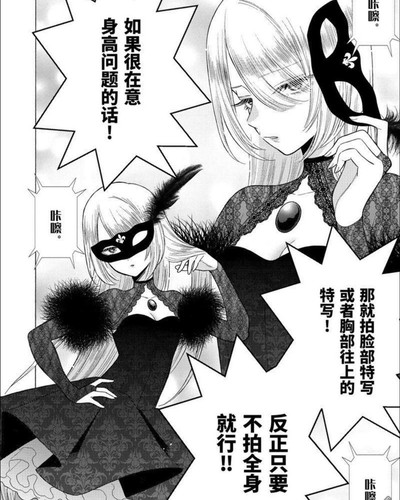 20220912 132221 CiaH6 JuES 01.jpg