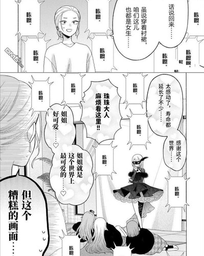 20220912 132221 CiaH6 JuES 04.jpg