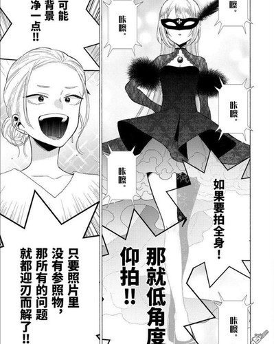 20220912 132221 CiaH6 JuES 02.jpg