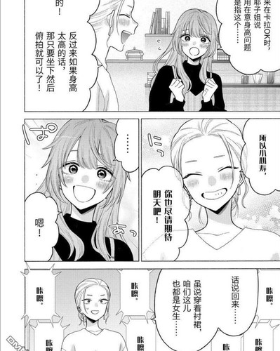 20220912 132221 CiaH6 JuES 03.jpg