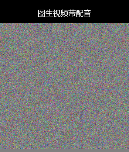 upload temp 2498.png