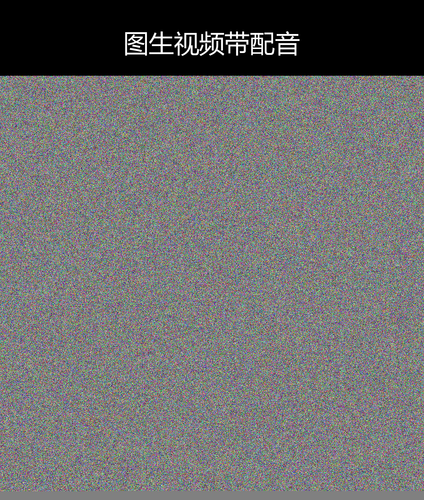 upload temp 30856.png