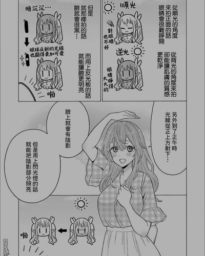 20220224 102616 CaW0yX6DC4Y 01.jpg