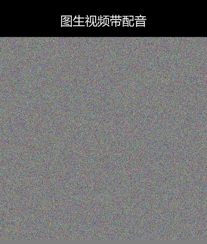 upload temp 9075.png