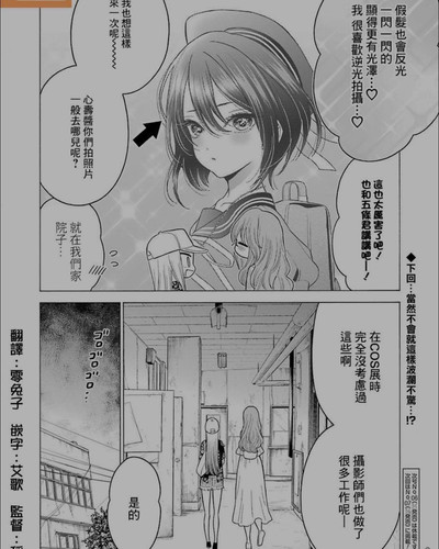 20220224 102616 CaW0yX6DC4Y 02.jpg