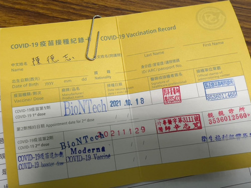 20220222 001425 CaQlLVRPFiR 01.jpg