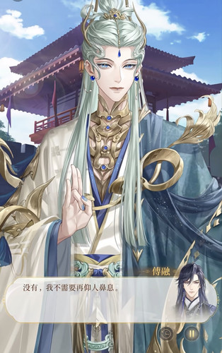 Screenshot 20260330 141916 com.xingin.xhs edit 16206458873045.jpg