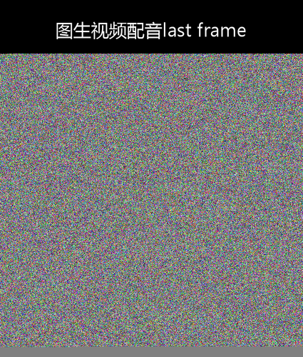 upload temp 30856.png