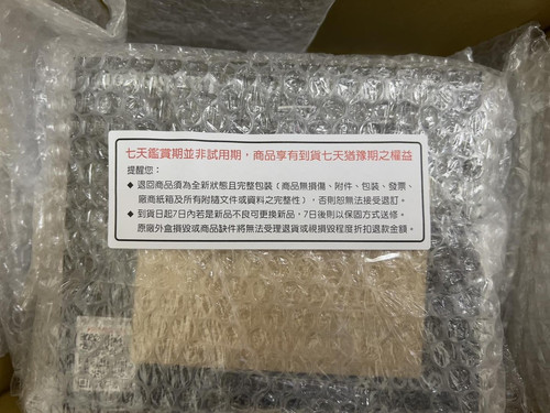 20220805 015811 Cg3DazFMqbT 02.jpg