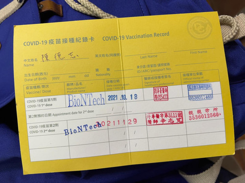 20211129 095029 CW2viLUvbGJ 01.jpg