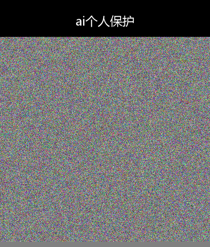 upload temp 24795.png