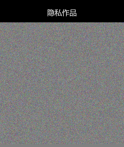 upload temp 1858.png