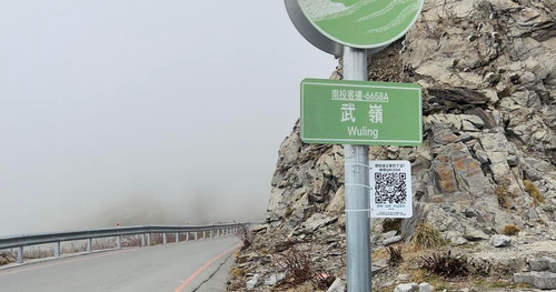 20220101 042056 CYLIDRMghXK 02.jpg