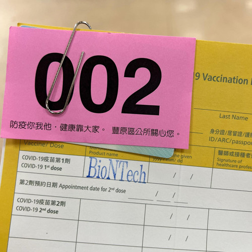 20211018 000421 CVJjEc4hRrg 02.jpg