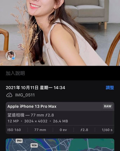 20211012 080719 CU69kjAjY4j 01.jpg