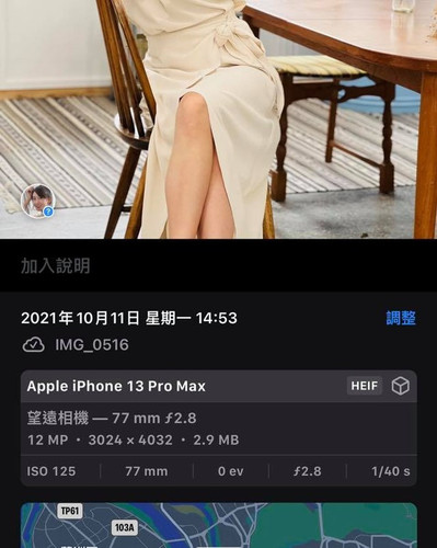 20211012 080719 CU69kjAjY4j 03.jpg