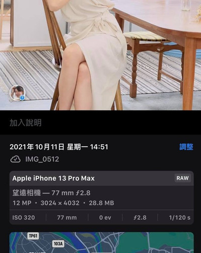 20211012 080719 CU69kjAjY4j 04.jpg