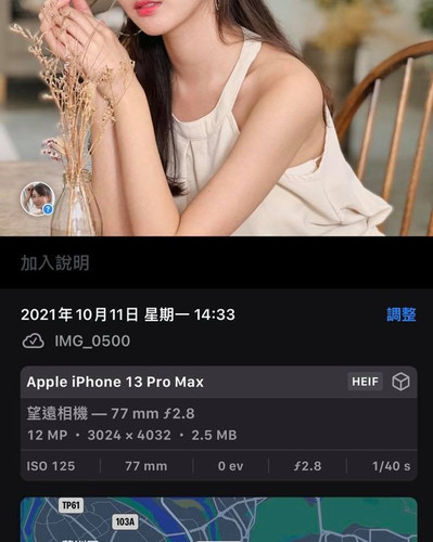 20211012 080719 CU69kjAjY4j 02.jpg