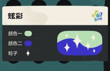 IMG 20260330 144041.jpg