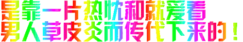 qPpsIZx.gif
